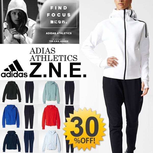 アディダス レディース Adidas Zne 上下セット ウェア スポーツ トレーニング パーカー パンツ 2点セット ジム Z N E 女性 Bji40 Bji43 Bji40 Bji43 World Wide Market 通販 Yahoo ショッピング