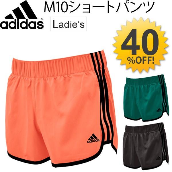 アディダス Adidas ランニングショーツ 4インチ レディース ショートパンツ 女性 ウィメンズ ランパン ジョギング M10 Short Woven スポーツウェア Bjj80 Bjj80 World Wide Market 通販 Yahoo ショッピング