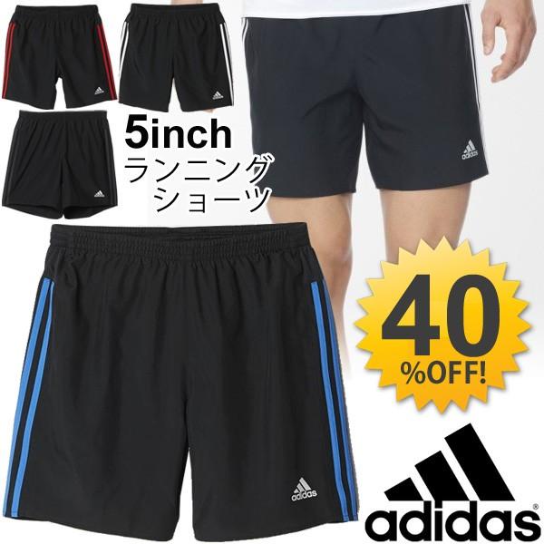 アディダス Adidas ランニングショーツ 5インチ メンズ ショートパンツ 紳士 男性用スポーツ トレーニング ウェア Bjn58 Bjn58 World Wide Market 通販 Yahoo ショッピング