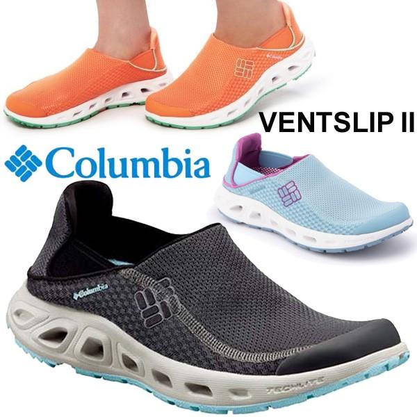 コロンビア Columbia レディース スニーカー ウィメンズ ベントスリップ2 シューズ 水陸両用 靴 アウトドア キャンプ 海 川 フェス スリッポン 女性用 Bl4480 Bl4480 World Wide Market 通販 Yahoo ショッピング