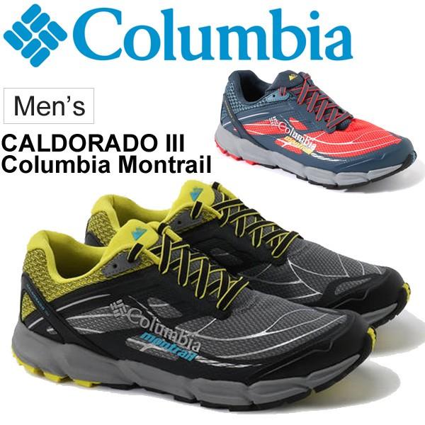 トレイルランニング シューズ メンズ Columbia コロンビア モン 