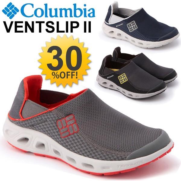 Columbia コロンビア スニーカー メンズ ベントスリップ2 Columbia コロンビア スニーカー メンズ ベントスリップ2