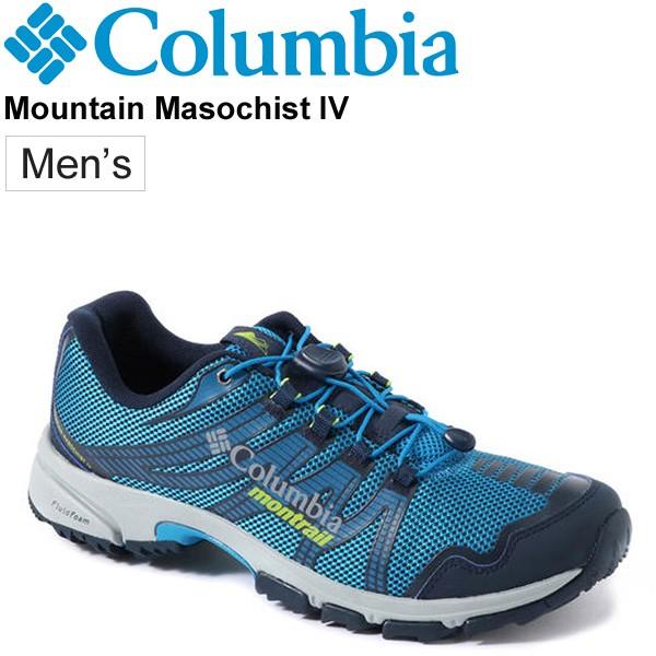 トレイルランニング シューズ メンズ Columbia コロンビア モン
