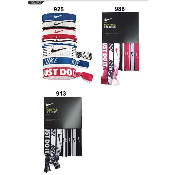 ヘアゴム Nike ナイキ ポニーテール ホルダー 9本セット メンズ レディース 髪止め ヘアバンド オールスポーツ ヘアゴム アクセサリー Bn2018 Buyee Buyee Japanese Proxy Service Buy From Japan Bot Online