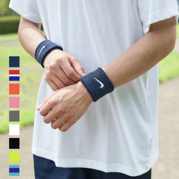 NIKE - 松井稼頭央選手 リストバンド NIKE 2点セット NIKE ナイキ スウッシュ リストバンド 2個セット | 汗止め 手首
