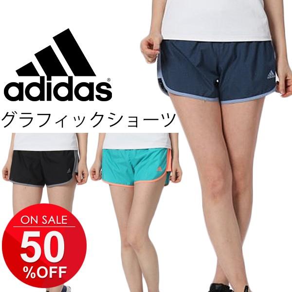 レディースランニングパンツ アディダス Adidas M10 グラフィックショーツ ランパン ジョギング マラソン 女性用 ボトムス Bqa Buyee Buyee 提供一站式最全面最專業現地yahoo Japan拍賣代bid代拍代購服務 Bot Online