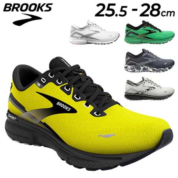 BROOKS GHOST ブルックスゴースト15ゴアテックス24cm 新品未使用 w-w-m_brm3933