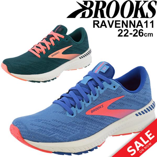 ランニングシューズ レディース ブルックス BROOKS ラベナ11