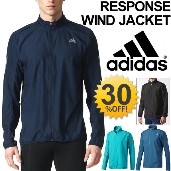 ウインドジャケット ランニング アディダス Adidas Response メンズ ウインドブレーカー ジョギング トレーニング ウォーキング スポーツ ウェア アウター Buf49 Buf49 World Wide Market 通販 Yahoo ショッピング