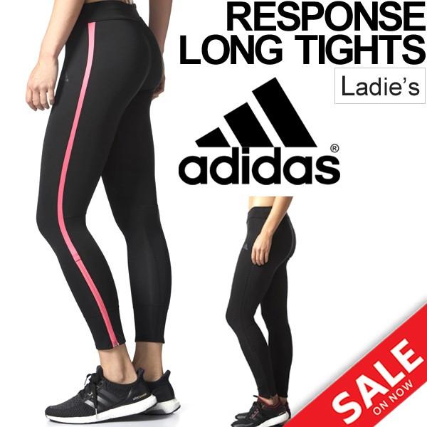 ランニングタイツ レディース アディダス Adidas レスポンス スポーツタイツ 10分丈 ロングタイツ ジョギング トレーニング ジム 女性用 Buf63 Buf63 World Wide Market 通販 Yahoo ショッピング