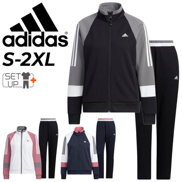 adidas フローラルジャケット 、ズボンセットアップレディース adidas アディダス ウィンドブレーカー レディース 上下 W TEAM