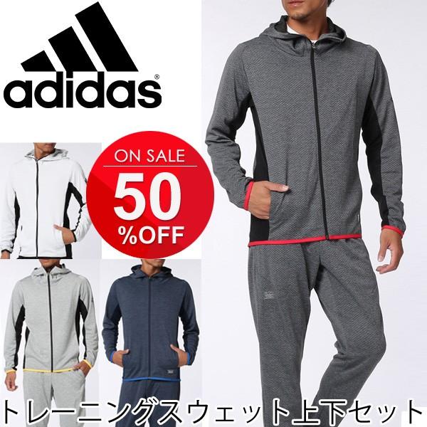 スウェット 上下セット アディダス Adidas メンズ トレーニング男性用 パンツ パーカー フーディー ジップアップ ジャージ ジム トレーニング But51 But53 But51 But53 World Wide Market 通販 Yahoo ショッピング