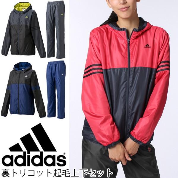 アディダス Adidas レディース 上下セット 裏トリコット起毛 ウィンドパーカージャケット パンツ ウインドブレイカー スポーツウェア 上下組 Bvv Bvv Bvv Bvv World Wide Market 通販 Yahoo ショッピング
