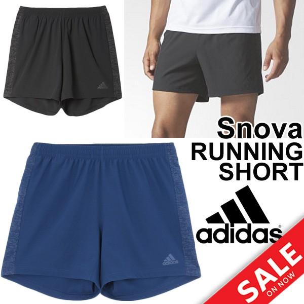 ランニングパンツ アディダス Adidas Snova エスノバ メンズ ショーツ ショートパンツ マラソン ジョギング 男性 短パン 5インチ ７インチ スポーツウェア Bwa52 Bwa52 World Wide Market 通販 Yahoo ショッピング