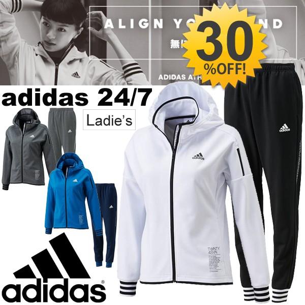 レディース アディダス ジャージ上下セット スポーツウェア 24 7 トレーニング ジム Adidas 上下組 2点セット 女性 Bws96 Bws97 Bws96 Bws97 World Wide Market 通販 Yahoo ショッピング