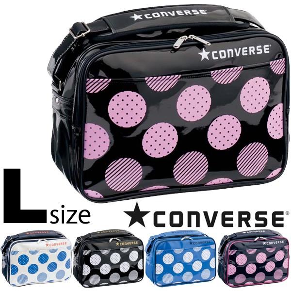 エナメルバッグ コンバース Converse Lサイズ ショルダーバッグ かばん 大きいサイズ スポーツ 部活 C Buyee Buyee Japanese Proxy Service Buy From Japan Bot Online