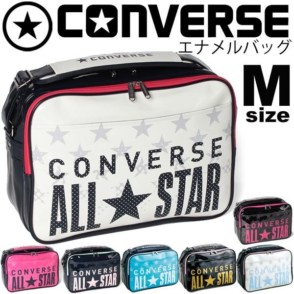 ショルダーバッグ Converse コンバース バッグ エナメルバッグ メンズ レディース All Star ビッグロゴ Mサイズ 肩掛け 通学 カジュアル 鞄 C Buyee Buyee 提供一站式最全面最專業現地yahoo Japan拍賣代bid代拍代購服務 Bot Online