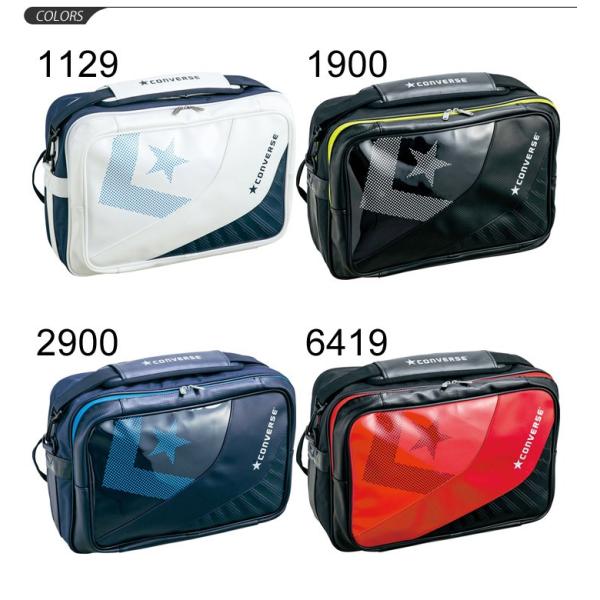 エナメルバッグ コンバース Converse ２ｗａｙ ショルダーバッグ リュックサック 25l メンズ レディース スポーツバッグ バスケットボール 通学 部活 鞄 C Buyee Buyee 提供一站式最全面最專業現地yahoo Japan拍賣代bid代拍代購服務 Bot Online