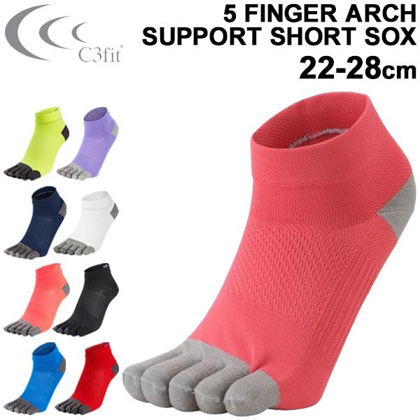 C3fit シースリーフィット 5フィンガーアーチサポートショートソックス