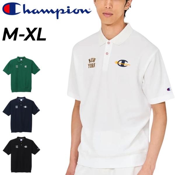 チャンピオン 半袖 ポロシャツ メンズ ゴルフウェア Champion GOLF ゴルフ用ポロシャツ 吸汗速乾 ドライ UVカット 男性 ゴルフポロ ゴルフシャツ /C3-DG321