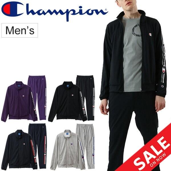 ジャージ 上下セット メンズ Champion チャンピオン スポーツウェア ジャケット ロングパンツ C3 Qse01 C3 Qsf01 C3 Qse01 C3 Qsf01 World Wide Market 通販 Yahoo ショッピング
