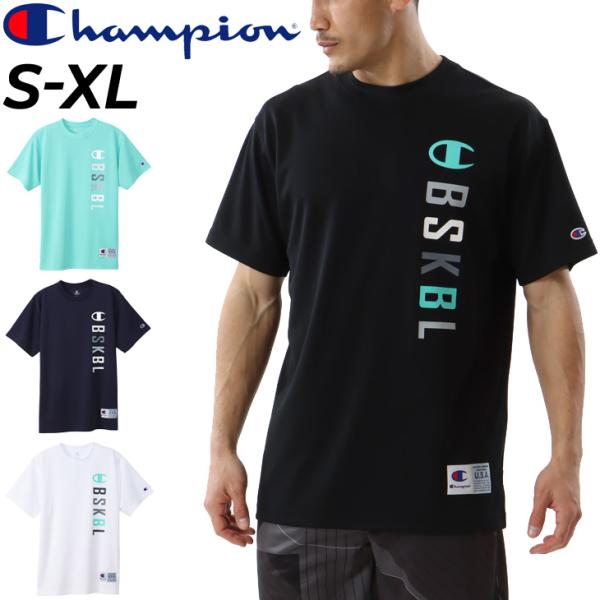 東山バスケットボール部　非売品　チャンピオンTシャツ Champion（チャンピオン） 半袖 Tシャツ メンズ チャンピオン