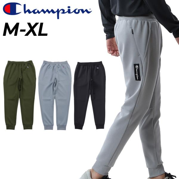 Champion（チャンピオン） スウェットパンツ メンズ スポーツウェア