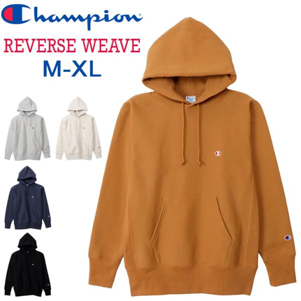 champion チャンピオンREVERSE WEAVE XXLフーディパーカー Champion（チャンピオン） パーカー スウェット 長袖 メンズ REVERSE