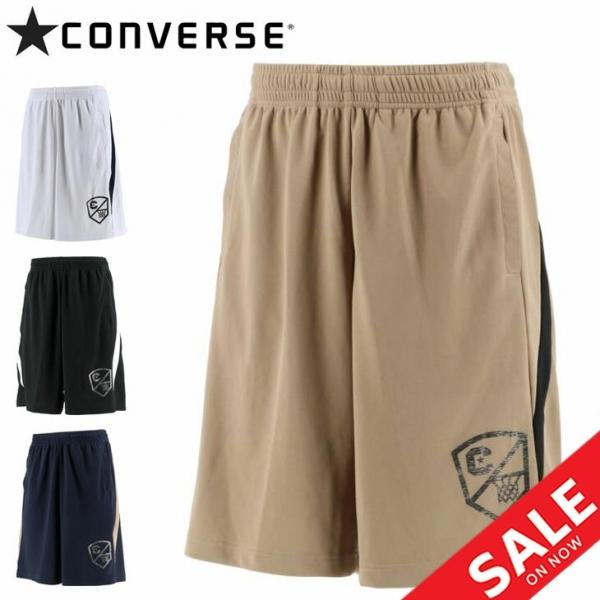 バスパン パンツ バスケットボール メンズの人気商品 通販 価格比較 価格 Com