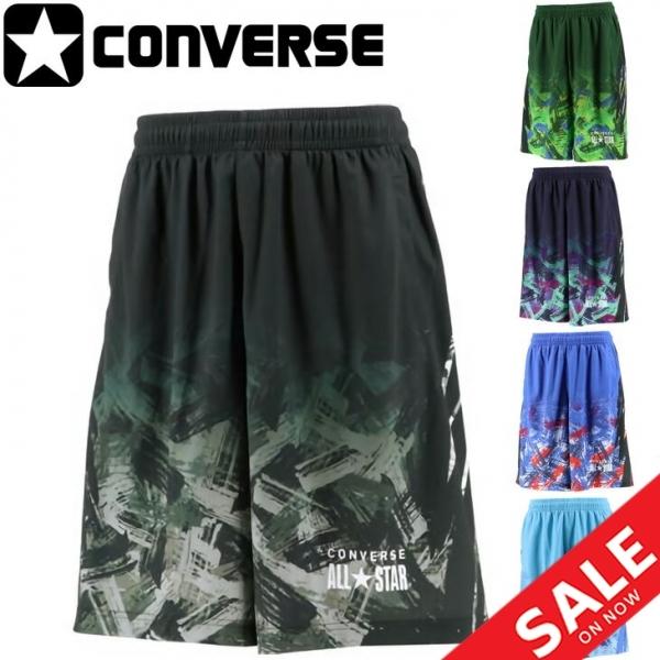 お値下コンバース　converse バスケットボールパンツ　バスパン　2枚 楽天市場】プラクティスパンツ [CONVERSE コンバース] メンズ