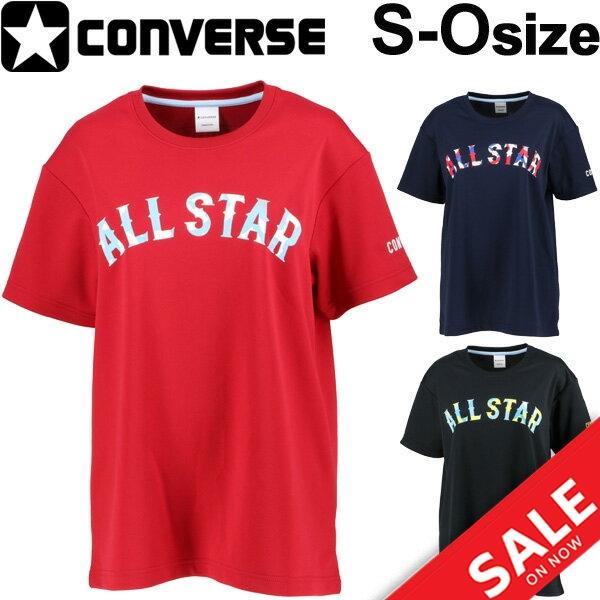 半袖Tシャツ レディース コンバース CONVERSE バスケットボール 
