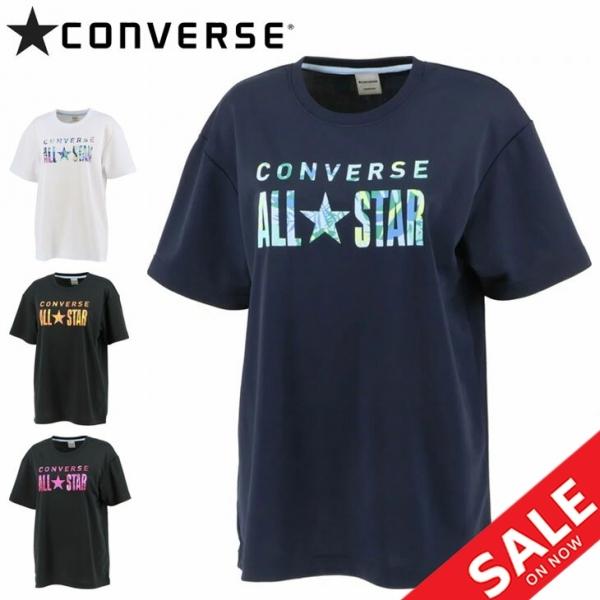 プリント半袖tシャツ レディース コンバース Converse バスケットボール スポーツウェア 吸汗速乾 女性 女子 学生 バスケシャツ 半袖シャツ Cb Cb World Wide Market 通販 Yahoo ショッピング