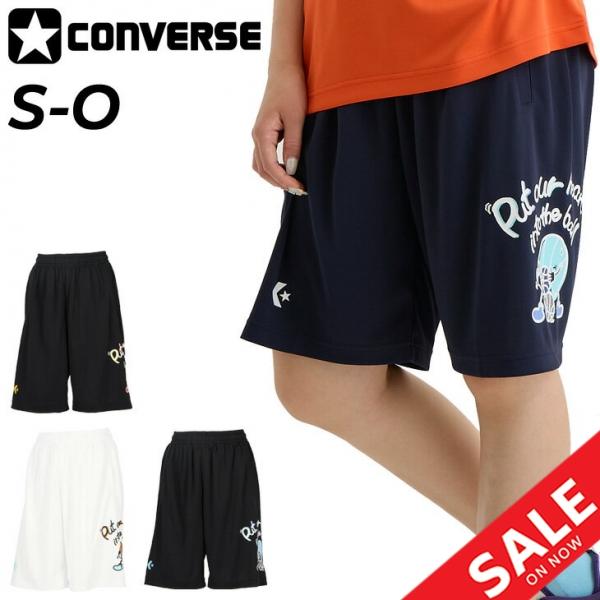 CONVERSE コンバース ハーフパンツ レディース ガールズ