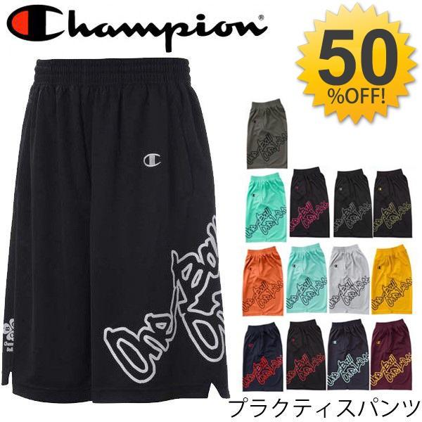 バスケット パンツ ハーフパンツ ショーツ バスパン ウェア Champion チャンピオン 練習着 メンズ Cbp2504 Buyee Buyee 提供一站式最全面最专业现地yahoo Japan拍卖代bid代拍代购服务 Bot Online