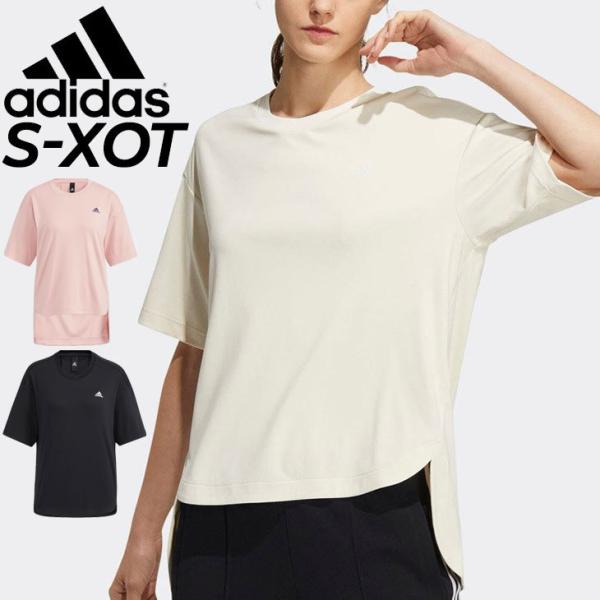 adidas 半袖 Tシャツ レディース アディダス W SE RELAX TEE