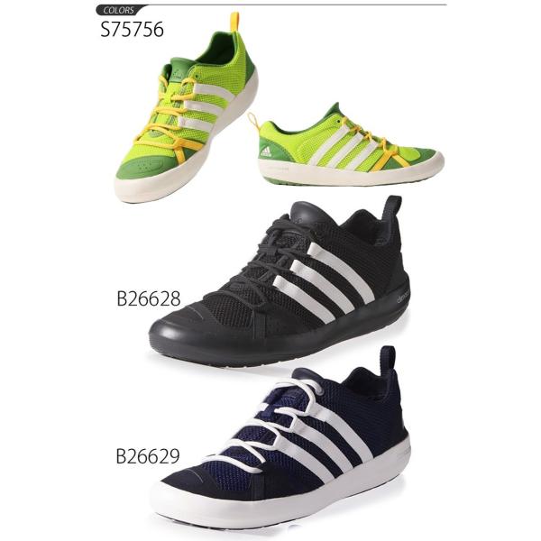 アディダス Adidas メンズ アウトドアシューズ Ccボートレース スニーカー 靴 レディース ウォーターシューズ アクア 男女兼用 Climacool Boat Lace Ccboatlace Buyee Buyee Japanese Proxy Service Buy From Japan Bot Online