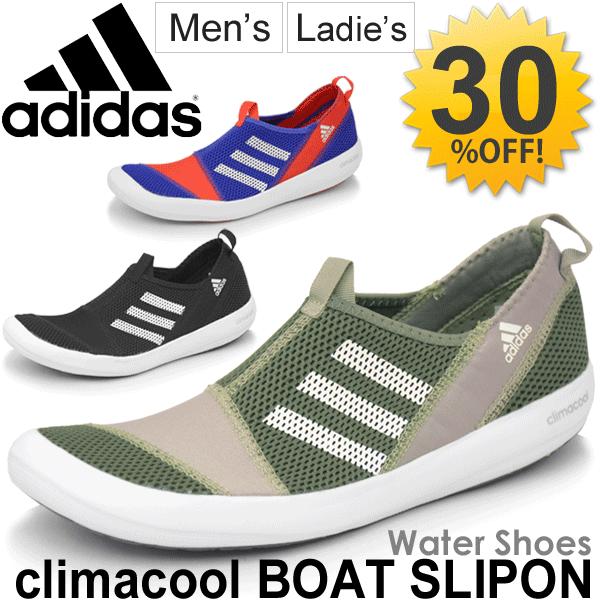 メンズ アウトドアシューズ Ccボート スリッポン アディダス Adidas スニーカー 靴 アクア ウォーターシューズ アクアシューズ B B M Buyee Buyee 提供一站式最全面最专业现地yahoo Japan拍卖代bid代拍代购服务 Bot Online