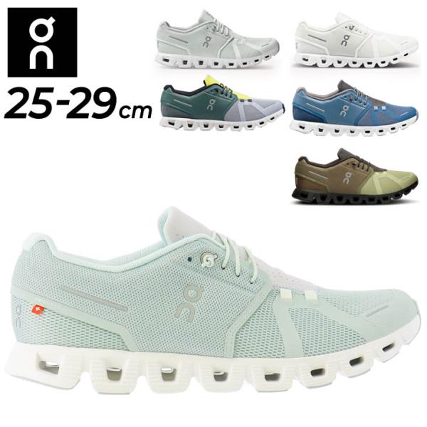 オン ランニングシューズ メンズ on クラウド 5 CLOUD 5 スニーカー ローカット ジョギング トレーニング ウォーキング スポーツシューズ ジム 男性 /CLOUD5-