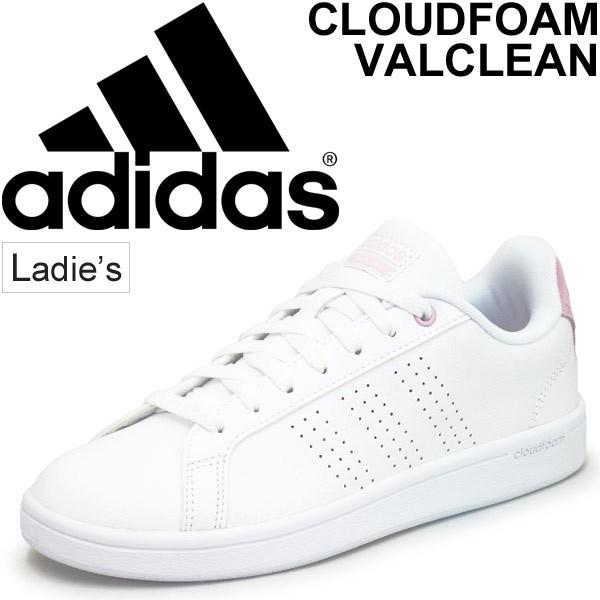 スニーカー レディース アディダス Adidas クラウドフォームバルクリーン コートスタイル シューズ Cloudfoam Valclean 女性用 Cloudfoam Vlcw Cloudfoam Vlcw World Wide Market 通販 Yahoo ショッピング