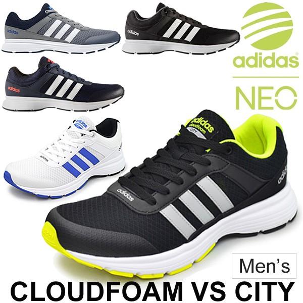 メンズ シューズ アディダスネオ Adidas Neo クラウドフォームvsシティ スニーカー 男性cloudfoam Vscity Aq1340 Aq1345 Aw4687 Aw3869 9687 Cloudfoam Vsc Cloudfoam Vsc World Wide Market 通販 Yahoo ショッピング