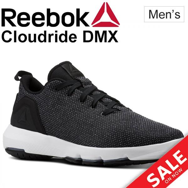 ウォーキングシューズ メンズ Reebok リーボック クラウドライド Dmx 3 0 フィットネス カジュアル ローカット スニーカー 男性用 靴 Cloudridedmx Cloudridedmx World Wide Market 通販 Yahoo ショッピング