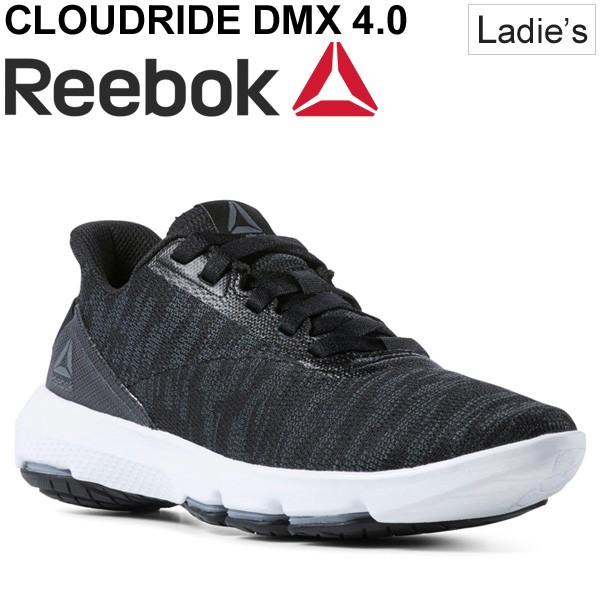 reebok 2e