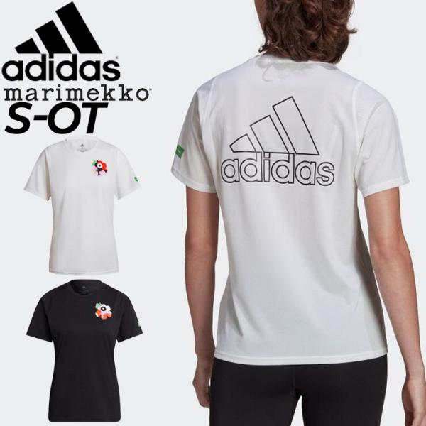 adidas x Marimekko コラボ ランニング ドレス UPF50+ 4c8b6f48e256.jpg?width=3840&