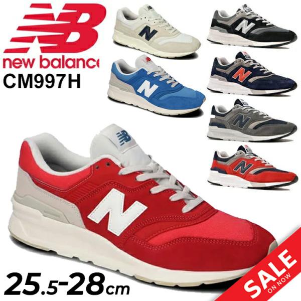 997h ニューバランス メンズ スニーカー ランニングシューズの人気商品 通販 価格比較 価格 Com
