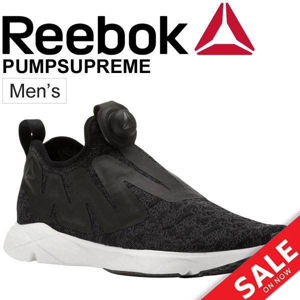 スリッポン シューズ スニーカー メンズ Reebok リーボック Pumpsupreme ポンプシュプリーム ローカット スポーツ カジュアル 靴 Cn2940 Cn2940 World Wide Market 通販 Yahoo ショッピング