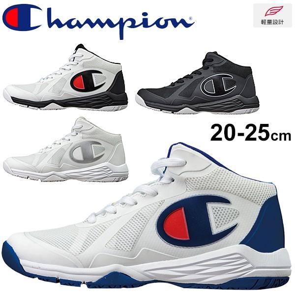 バスケットボールシューズ ジュニア 25 0cm 子供靴 Champion チャンピオン ミニバス 初級者向け 2e ひも靴 ミッドカット バッシュ Cp w001 Cp w001 World Wide Market 通販 Yahoo ショッピング
