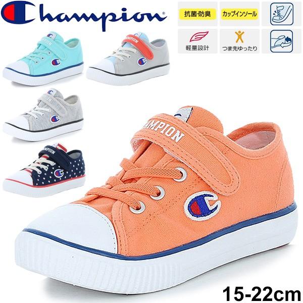 キッズシューズ ジュニア スニーカー 男の子 女の子 子供靴 Champion チャンピオン センターコートox 2e幅 15 22 0cm カジュアル 通園 通学 男児 Cp Kc001 Cp Kc001 World Wide Market 通販 Yahoo ショッピング