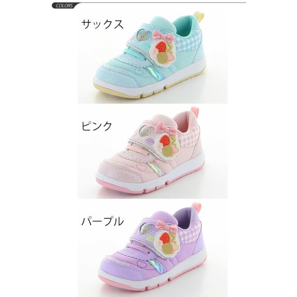 キッズシューズ 女の子 子ども ムーンスター キャロットcarrot スニーカー 女児 ガールズ 15 0 19 0cm 子供靴 通園通学 運動靴 デコ盛り かわいい Cr C2192 Buyee Buyee Japanese Proxy Service Buy From Japan Bot Online