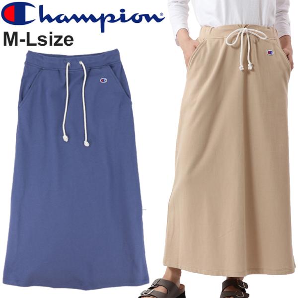 スウェット ロングスカート レディース Champion チャンピオン Basic スポーツ カジュアル Cw K2 Cw K2 World Wide Market 通販 Yahoo ショッピング