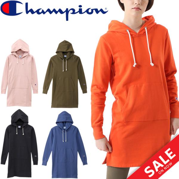 スウェット ワンピース レディース Champion チャンピオン ベーシック パーカー フード付き スエット チュニック ロングトレーナー 女性用 Cw L106 Cw L106 World Wide Market 通販 Yahoo ショッピング